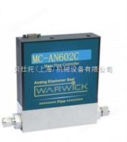 WARWICK大流量模拟型橡胶密封质量流量控制器