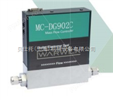 MC-DG902WARWICK大流量数字型橡胶密封质量流量控制器