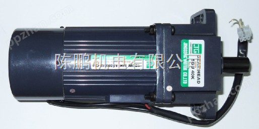 精工5IK120RGU-CM刹车调速电机