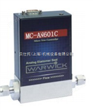 MC-AN600/611WARWICK高精度模拟型橡胶密封质量流量控制器