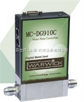 WARWICK通用数字型金属密封质量流量控制器