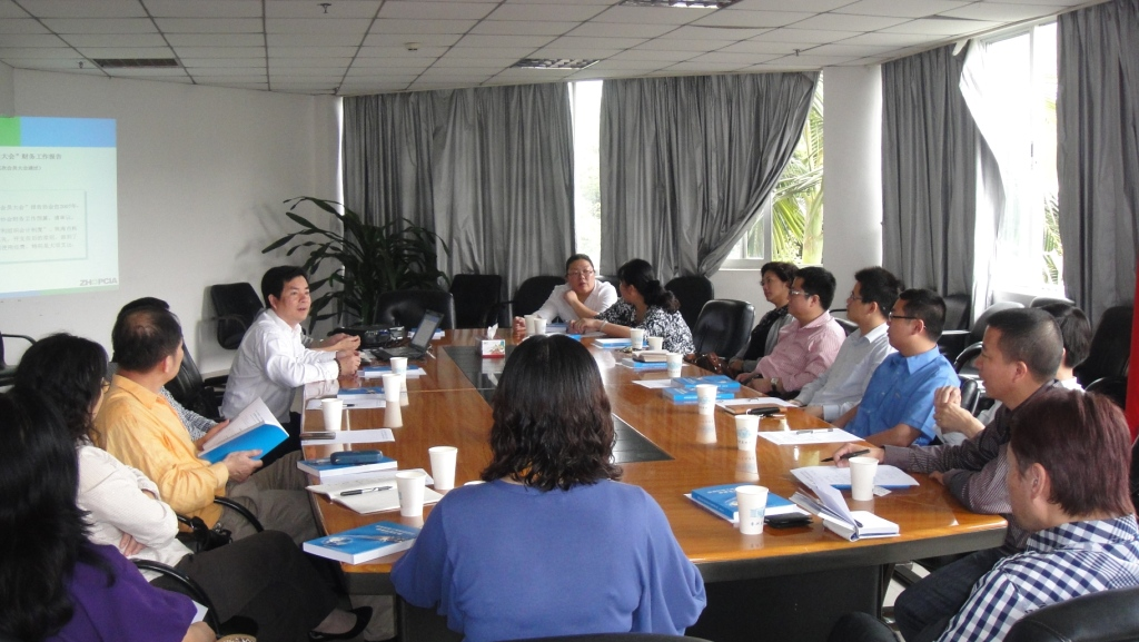 珠海市耗材行业协会召开2012年度会议
