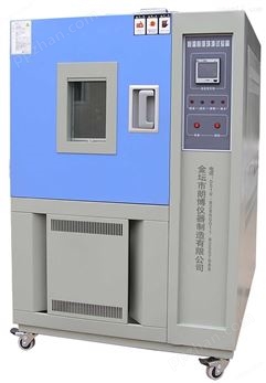 防锈油脂湿热试验箱AFU-025
