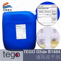 迪高TEGO Glide B流平剂1484