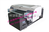 NC-430A广州主流*打印机