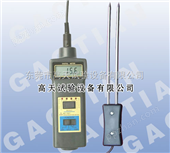 MC-7806水份测定仪/水分仪