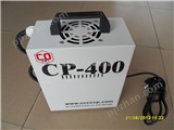 CP400便携式UV烘干机