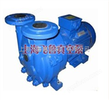 2bv2071塑料行业2bv2071水环式真空泵
