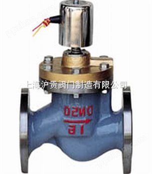 蒸汽电磁阀-上海蒸汽电磁阀-上海电磁阀