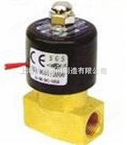 天然气电磁阀-上海天然气电磁阀-不锈钢电磁阀