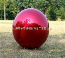 不锈钢镀铬球/不锈钢浮球/不锈钢多面空心球/上海环宇