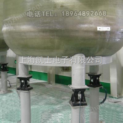 天津滨海防爆称重模块 反应釜电子秤 河北料罐电子秤 北京储罐电子秤 0.5吨-50吨