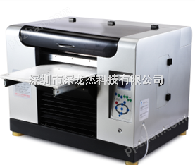 深圳A3塑料类产品印刷机器设备