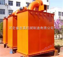 UF（STD、FM、FB）型系列单机袋收尘器