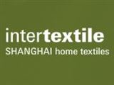2024中国国际家用纺织品及辅料（春夏）博览会